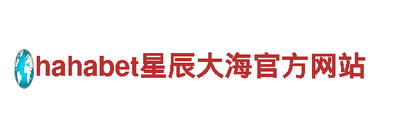 专业游戏营销服务——6566体育app手机版广告公司